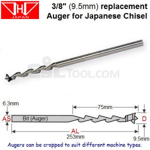 3/8" (9.5mm) Replacement Bit (Auger) for Japanese Mortice Chisel