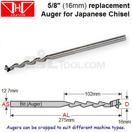 5/8″ (16mm) Replacement Bit (Auger) for Japanese Mortice Chisel