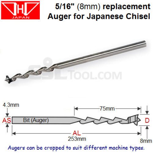 5/16″ (8mm) Replacement Bit (Auger) for Japanese Mortice Chisel