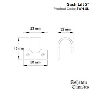 Sash Lift 2" Satin Chrome
