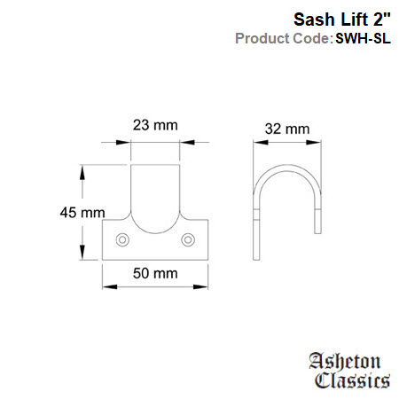 Sash Lift 2" Satin Chrome