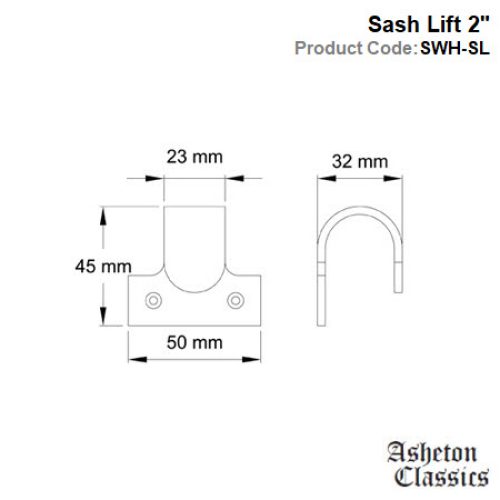 Sash Lift 2″ Polished Chrome
